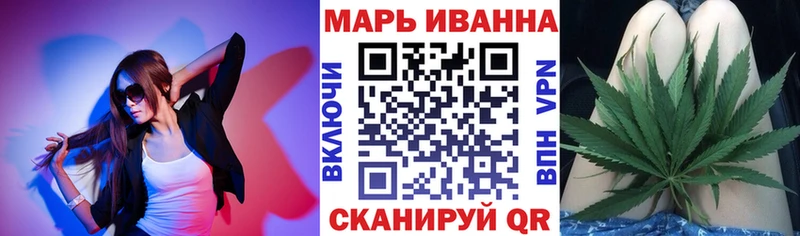Наркотические вещества Рязань МЕТАМФЕТАМИН  МЕФ  ОМГ ОМГ ТОР  Гашиш  КОКАИН  АМФЕТАМИН  СОЛЬ 