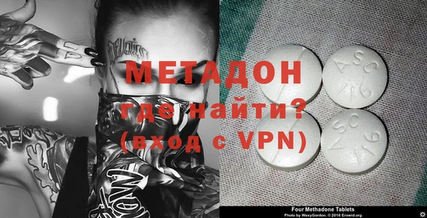 марихуана Белокуриха