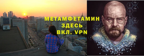 кокаин Белоозёрский
