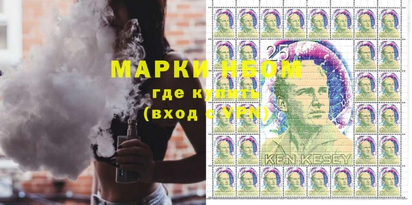кокаин Белоозёрский