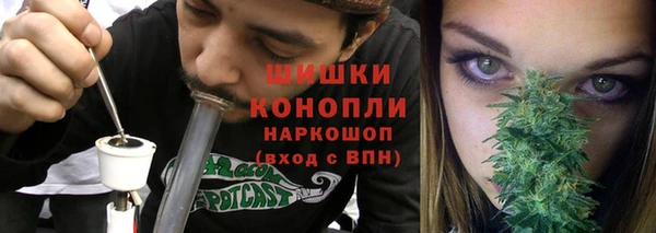 MDMA Premium VHQ Беломорск