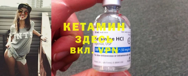 кокаин Белоозёрский