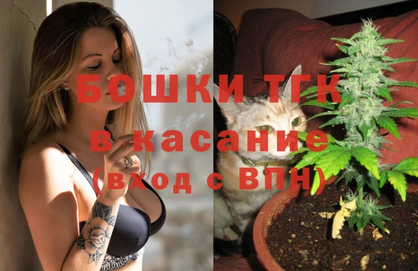 MDMA Premium VHQ Беломорск