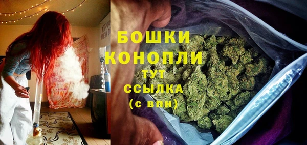 кокаин Белоозёрский