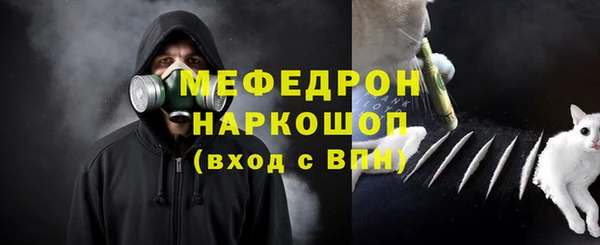 марихуана Белокуриха