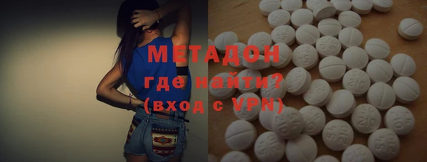 кокаин Белоозёрский