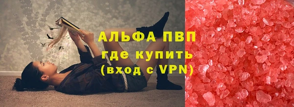 кокаин Белоозёрский