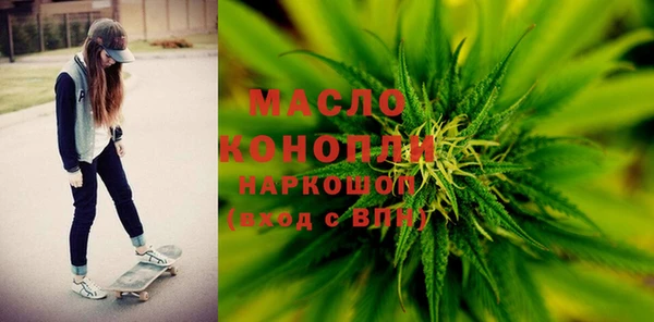 кокаин Белоозёрский