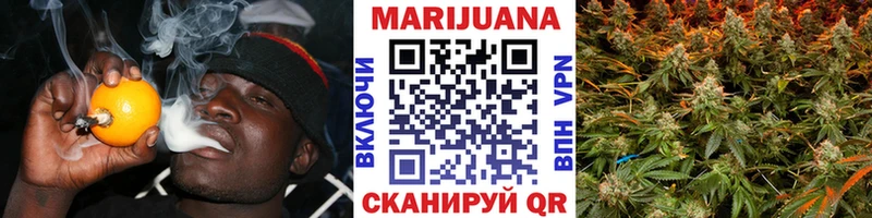 Конопля гибрид  Рязань 